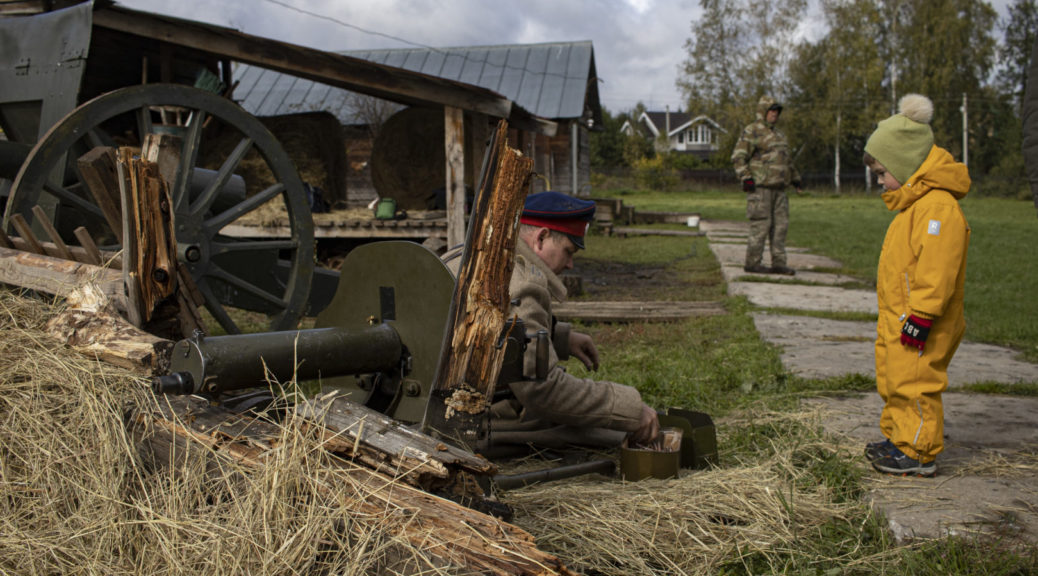 Открытый урок истории для детей "Семнадцатый век - Семнадцатый год. Две ...